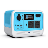 Портативна зарядна станція Baldr 700WB500-S0 (ємність 537Вт&amp;middot;ч), потужність 700 Вт (пікова 1200 Вт), 275x200x205 мм, вага 6 кг