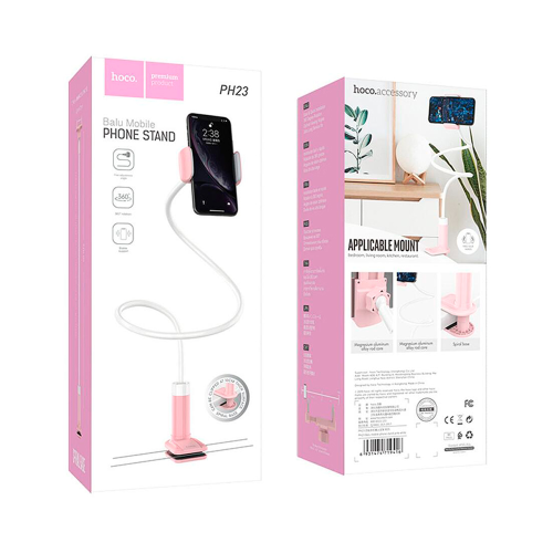 Холдер HOCO PH23, кріплення-прищіпка, White, Box