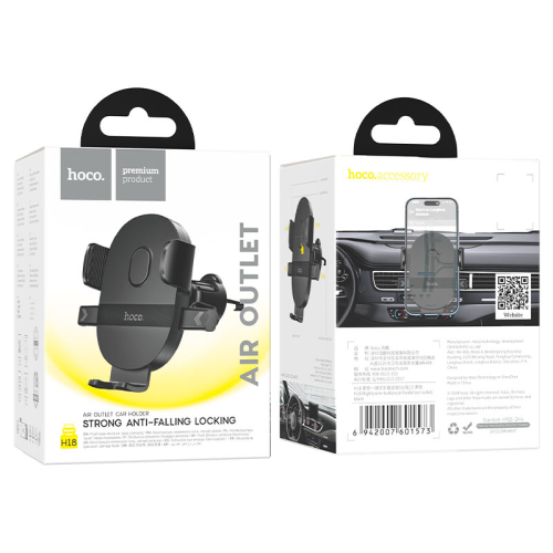 Автоутримувач HOCO H18, кріплення на решітку, затискач 55-85мм, Black, Box