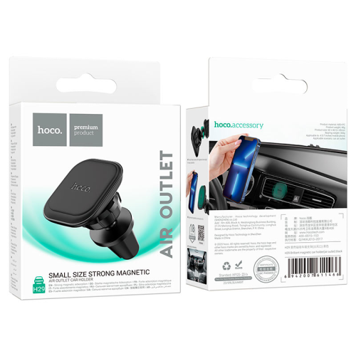 Автотримач HOCO H29, кріплення на решітку, магніт, Black, Box