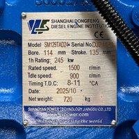 Дизельний генератор OYAL OYS-330 C-SDEC SM129TAD24 330KVA / 264KW, Альтернатор OYL315C, витрата 75% навантаження - 44 літри / годину, 230 / 400V, 50Hz (AVR+ATS), 3900x1200x2050mm, 3480 кг, 520L