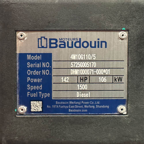 Генератор дизельный OYAL OYB-110 BAUDOUIN 110KVA / 88KW, трехфазный 230 / 400V, 50Hz (AVR+ATS(АВР) в комплекте)