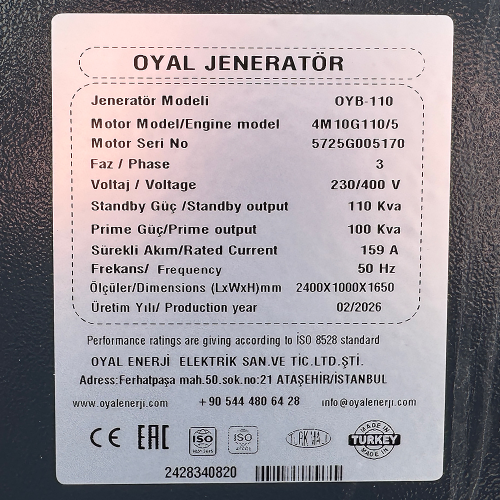 Генератор дизельный OYAL OYB-110 BAUDOUIN 110KVA / 88KW, трехфазный 230 / 400V, 50Hz (AVR+ATS(АВР) в комплекте)