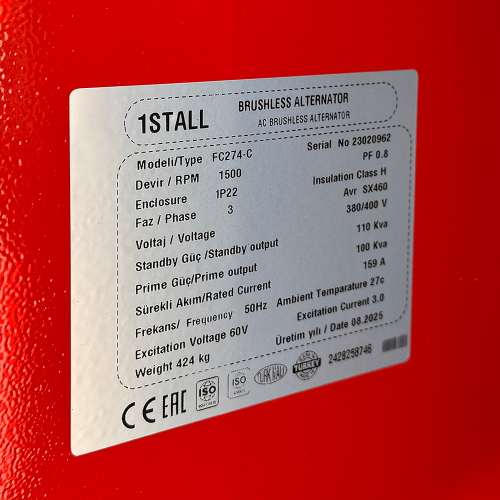 Генератор дизельный OYAL OYB-110 BAUDOUIN 110KVA / 88KW, трехфазный 230 / 400V, 50Hz (AVR+ATS(АВР) в комплекте)