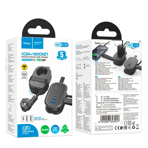 Фільтр HOCO NS7 на 1 розетку + 2 USB+ USB-C, 20W, кабель 1.1м, 220В, Black, Box