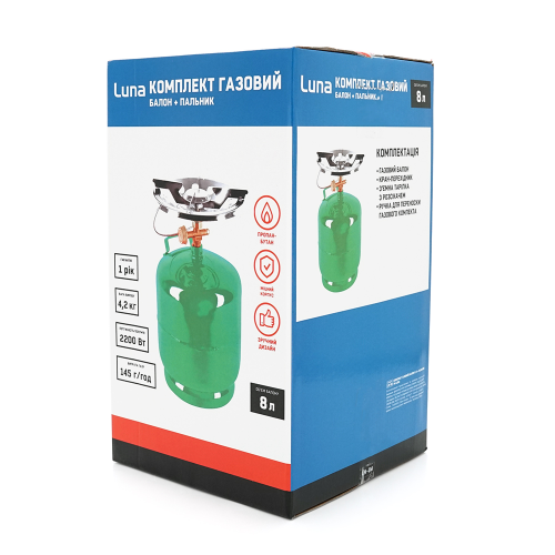 Газовий балон GL-7.2 3кг(7,2л), тиск 18BAR + пальник 20354, Green, Q4