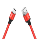 Кабель Hoco X14, Type-C-USB, 3A, Red, довжина 2м, BOX
