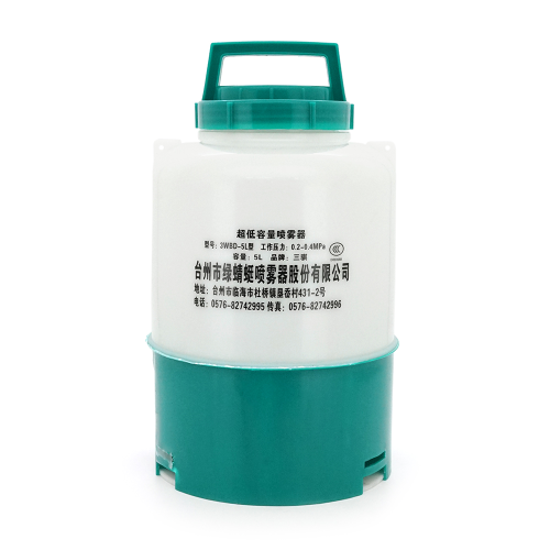 Акумуляторний обприскувач (садовий розпилювач) KY-5L2A, 5 літрів, індикатор заряду,+зарядний пристрій,акумулятор 2А,набір розпилювачів+перехідник