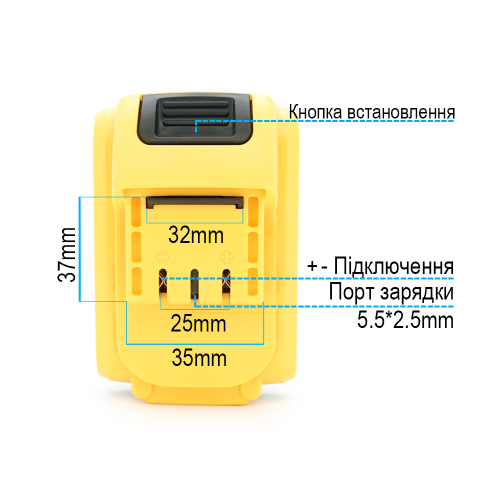Акумулятор для електроінструменту HILDA, Li-Ion 12V, 3*18650, роз&apos;єм зарядки 5,5*2,5 мм, 118*75*50mm, (тип Dewalt)