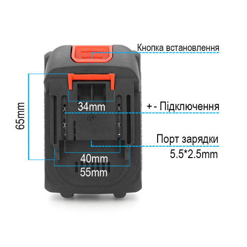 Аккумулятор для электроинструмента 5S3P, Li-Ion21V / 4500mA, 15*18650, 120х90х72mm, (тип Makita)