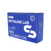 Пістолет високого тиску SGCB, SG-GC029, 6.2bar. ємність для миючого, 2 насадки, (алюмінієвий сплав, ПВХ)