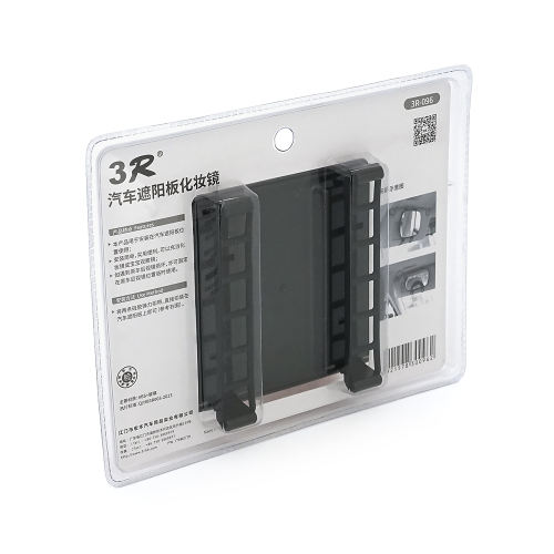 Автомобільне дзеркало для макіяжу на козирок, кріплення гумове до козирка, пластик-скло, 170x110mm, блістер