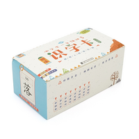 Player DVD Portable 8.5" Ergo DVD0831TV