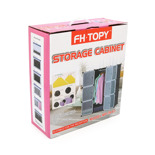 Шафа пластикова Storage Cabinet MP-39-61, 110x110x37 см, Black, Box