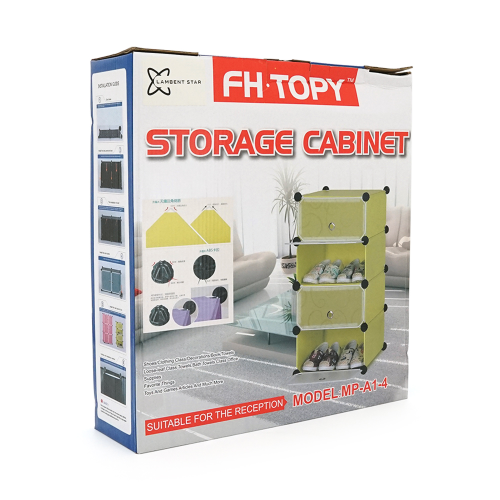 Шафа для взуття пластикова MPA1-4, 39х37х76см, Black, Box