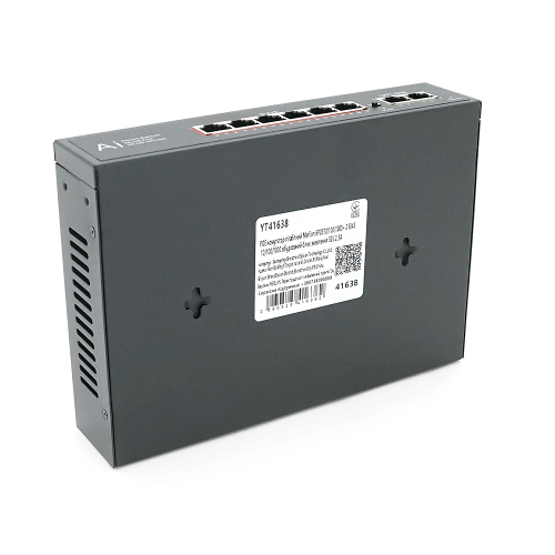 POE комутатор гігабітний Merlion 6 POE 10 / 100 / 1000 + 2 RJ45 10 / 100 / 1000 вбудований блок живлення 52V 2.3A