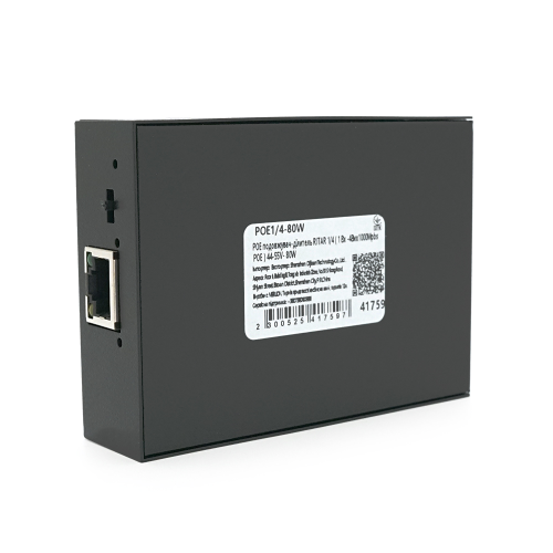 POE подовжувач-ділитель RITAR 1 / 4 ( 1 Вх -4 Вих 1000Mpbs POE ) 44-55V- 80W