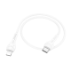 Кабель Hoco X37, Type-C-Lighting, 27W, White, довжина 0.5м, BOX