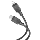 Кабель Hoco X101 Silicone, Type-C-Lighting, 27W, довжина 1м, Black, BOX