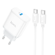 Набір СЗУ 110-240V HOCO C104A + кабель Type-C, 1xUSB-C, PD20W, 1м кабель, White, Box