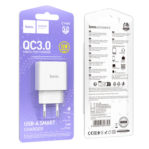 СЗУ 110-240V HOCO C140A 1xUSB, 18W, White, Blister