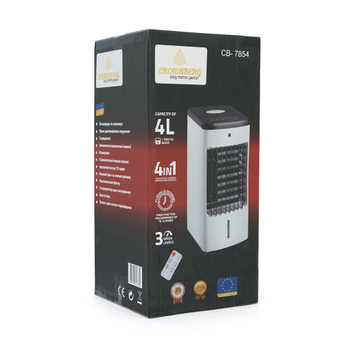 Портативний кондиціонер CB-7854, 3 режими, ємність резервуара 4л, Box