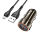 Набір АЗУ 12-24V HOCO Z46 + кабель MicroUSB, 1xUSB, 18W, кабель 1м, Black, Box