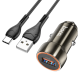 Набір АЗУ 12-24V HOCO Z46 + кабель Type-C, 1xUSB, 18W, кабель 1м, Black, Box