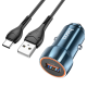Набір АЗУ 12-24V HOCO Z46 + кабель Type-C, 1xUSB, 18W, кабель 1м, Blue, Box