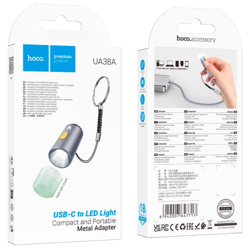 Ліхтарик-брелок HOCO UA38 від Type-C, Gray, Box
