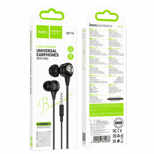 Навушники провідні HOCO M116, роз&apos;єм Jack3.5, 1.2m, Black, Box