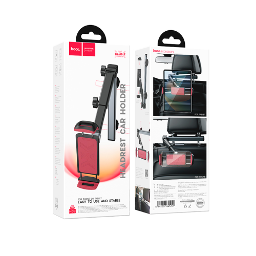 Автоутримувач HOCO H69, кріплення на підголовник, затискач 115-245мм, Black, Box