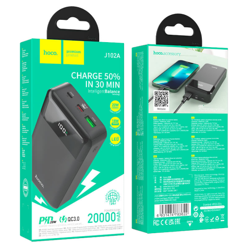 Power Bank HOCO J102A 20000mAh, USB+Type-C, 20W, Black, 0.45kg
