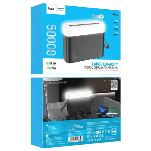 БП 400W Sirtec High Power HPC-400-102