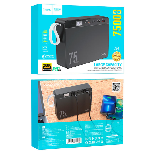 Power Bank HOCO J94 75000mAh, 3USB+Type-C, 22.5W+PD20W, Black, 1.39kg