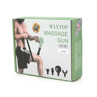 М&apos;язовий масажер для спини та тіла YT-JY760, Box