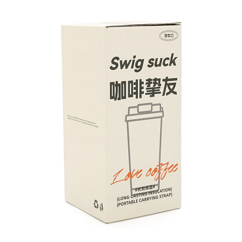 Термокухоль пластиковий Merlion Coffee, з трубочкою, об&apos;єм 500мл., колба з нержавіючої сталі, біла з сірим