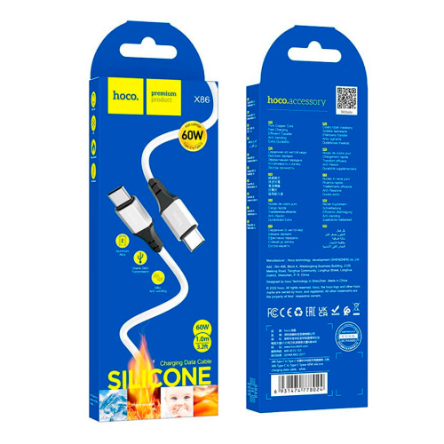 Кабель Hoco X86 silicone, C-Type C, 60W, White, довжина 1м, BOX