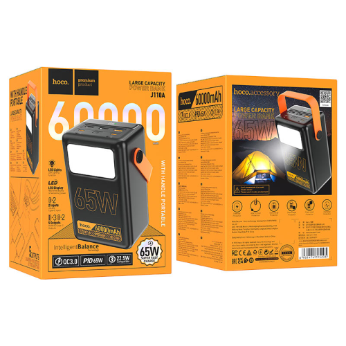 Power Bank HOCO J110A 60000mAh, 4USB+Type-C, 65W+PD20W, ліхтарик, Black, 1.26kg