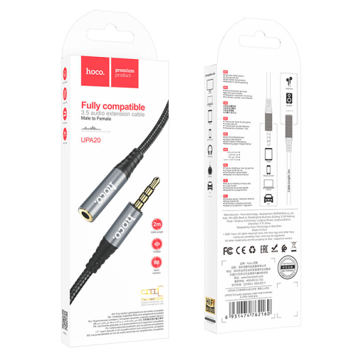 Подовжувач HOCO UPA20 DC3.5 тато-мама 2.0м, GOLD Stereo Jack, (круглий) Black cable, Box