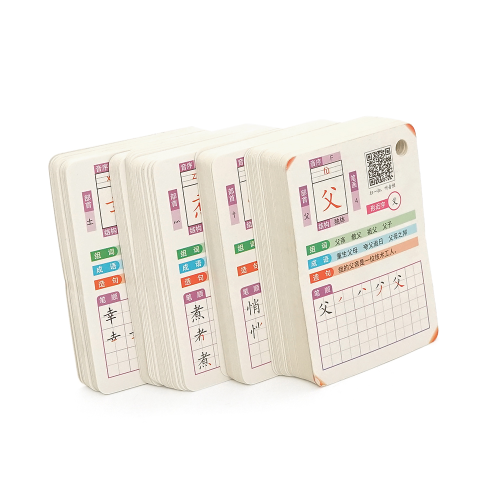 Набір карток для вивчення китайської мови 118шт, інтерактивні, вологозахищені