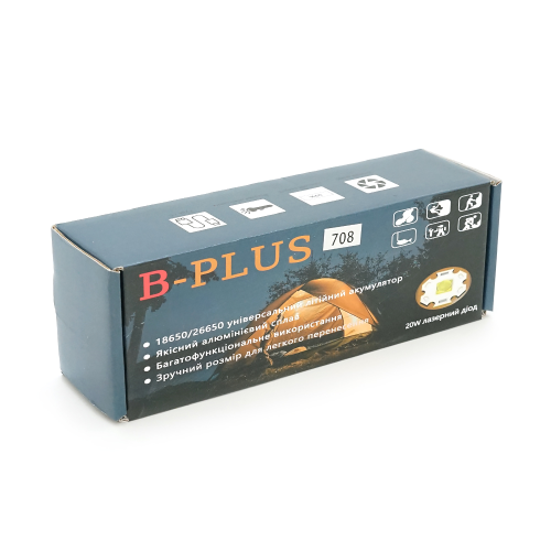 Ліхтарик BP-X708 P90, Zoom, 5+2+2 режими, корпус метал, магніт, акум 18650, індикація заряду, USB кабель, BOX