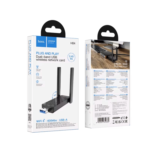4G модем HOCO HI34, 600Mbps, 2.4G / 5G, WIFI6, Black, BOX