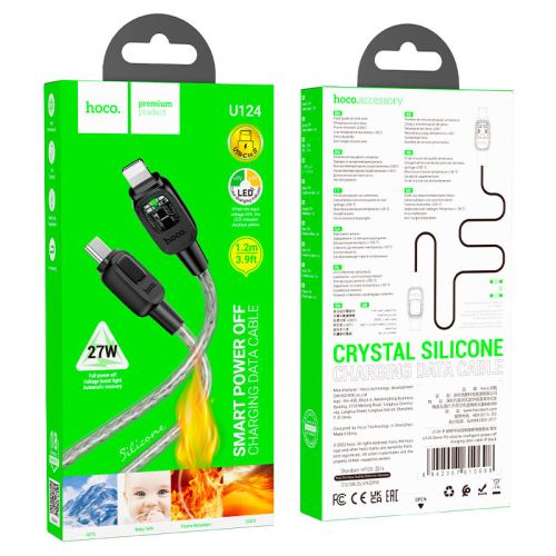 Кабель Hoco U124, Type-C-Lighting, 27W, довжина 1.2м, Black / Gray, BOX