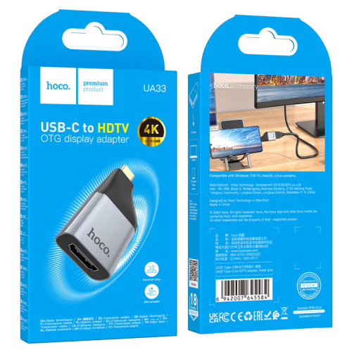 Перехідник HOCO UA33 Type-C (тато) / HDMI(мама), Black-gray