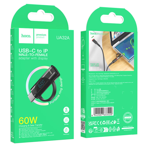 Перехідник HOCO UA32A Type-C(M) =&amp;gt; Lighting(F), 60W, індикатор потужності заряду), Black, Box