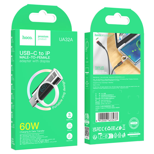 Перехідник HOCO UA32A Type-C(M) =&amp;gt; Lighting(F), 60W, індикатор потужності заряду), Silver, Box