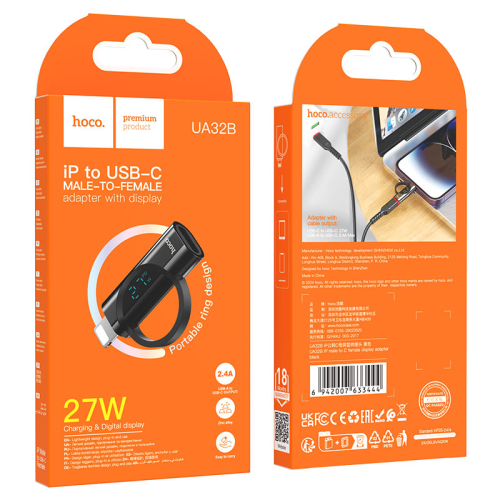 Перехідник HOCO UA32A Type-C(F) =&amp;gt; Lighting(M), 60W, індикатор потужності заряду), Black, Box