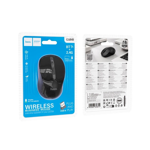 Миша бездротова HOCO GM41, 1600DPI, 2.4GHZ, Black, Blister