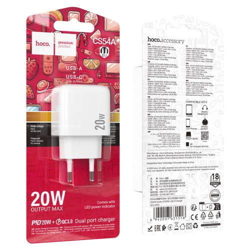 СЗУ 110-240V HOCO CS54A, 1xUSB, 1xUSB-C, PD20W, White, Blister